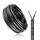 30 Meter 16AWG 2x1,5mm² Elektrischer Draht, 2 Adrig Kabel 5V/12V/24V Stromkabel Verzinntes Kupferkabel，Flexibel und Weich Niedrige Impedanz Hohe Temperaturbeständigkeit Verlängerungskabel