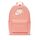 Nike DC4244 Heritage Rucksack Lt Madder Root/Black/Sail One Size