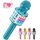 MicQutr LED Drahtloses Bluetooth Karaoke Mikrofon zum Singen, Spielzeug Kinder, Heim KTV Karaoke Maschine, Tragbares KTV Lautsprecher Recorder für Android/iPhone/iPad/PC