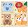 Airlab Holzpuzzle Holzspielzeug für Kinder, Steckpuzzle Montessori Spielzeug, 4er-Set Puzzle Lernspielzeug Pädagogisches Spielzeug Geschenk