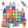 Katiago Magnetische Bausteine 100Pcs für Kinder ab 3+ Jahre Starke Magnet Montessori Spielzeug Kinder STEM-Lernspielzeug-Geschenk zur Förderung der Kreativität für Jungen Mädchen (100 pcs)