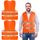 AYBUY Warnwesten Auto, 2 Stück Orange Sicherheitsweste, Reflektierende Warnwesten, für Erwachsene und Kinder 360° Reflektierend mit Reflektorstreifen, für Nacht, Bauarbeiter, Autofahrern Fahrern