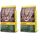 JOSERA NatureCat (1 x 400 g) | Adult | Premium Trockenfutter für ausgewachsene Katzen | Lachs & Geflügel | erlesene Kräuter & gesunde Früchte | getreidefrei | Katzenfutter | 2er Pack