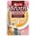 INABA Ciao Broth Nassfutter für Katzen Ohne Getreide und Zucker, mit 28% Hühnerfleisch, Kalorienarm, Keine Nebenerzeugnisse, Katzensuppe, Kleine Mahlzeit mit Hochwertigen Zutaten 40 g (1er Pack)