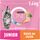 PURINA ONE BIFENSIS JUNIOR 1–12 Katzenfutter Kitten trocken, reich an Huhn, 6er Pack (6 x 1,4kg)