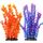 Vivifying Künstliche Aquarium Pflanzen 2 Stück, Aquarium Deko Orange & Dunkelblau, Kunststoff Wasserpflanzen für Miniteich & Fischbecken, 25cm Deko Pflanzen
