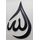 Manschin-Laserdesign Träne Allahs | Mohammad (PBUH) | Islamische Wanddekoration | Arabische Kalligraphie | Ramadan | Silber, Gold, Schwarz (Holz Schwarz, Allah)