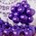 AULE Luftballons Lila Metallic Helium: 50 Stück 12 Zoll Luftballon Violett Ballons Dunkellila Latex Geburtstagsdeko für Geburtstag Party Hochzeit Valentinstag Babyparty Deko