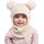 DRESHOW Kinder Wintermütze Warme Schal Schlupfmütze Strickmütze Kapuze Weiche Schalmütze mit Doppelt Bommel Pom Pom Beanie Mütze für Kleinkinder Jungen Mädchen 1-6 Jahre