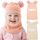 DRESHOW Kinder Wintermütze Warme Schal Schlupfmütze Strickmütze Kapuze Weiche Schalmütze mit Doppelt Bommel Pom Pom Beanie Mütze für Kleinkinder Jungen Mädchen 2-5 Jahre