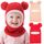 DRESHOW Kinder Wintermütze Warme Schal Schlupfmütze Strickmütze Kapuze Weiche Schalmütze mit Doppelt Bommel Pom Pom Beanie Mütze für Kleinkinder Jungen Mädchen 2-5 Jahre