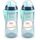 NUK Kiddy Cup Night Trinkbecher für Kleinkinder | 12+ Monate | 300 ml | Auslaufsicheres, verstärktes Mundstück | Leuchtet im Dunkeln | Clip & Schutzkappe | BPA-frei | Blau (Packung mit 2)