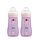 MAM Easy Active Trinkflasche im 2er-Set (270 ml), Baby Trinkflasche inklusive MAM Sauger Größe 1 aus SkinSoft Silikon, Milchflasche mit ergonomischer Form, 0+ Monate, Katze/Schmetterling