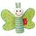 sigikid Rassel & Greiflinge Baby Activity Spielzeug Knistertuch Rassel Plüsch-Schmetterling Stofftier - Geschenk für Babys ab 3 Monaten