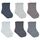 bistyle Baumwolle 6 Paar Baby Socken für Neugeborene Säugling 0-3 Monate bis 2-3 Jahre | Duftend Baby Socken | Jungen Mädchen Kleinkind Socken (as3, age, 0_month, 6_months, Anthrazit)
