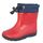 Beck Unisex Kinder Gummistiefel, Rot, 27 EU