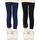 Domee Mädchen Thermo Leggings Gefütterte Hose Winter Warme Baumwolle 2er-Pack Schwarz Und Marineblau 110-116 (Herstellergröße 120)