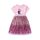 Renholin ELSA Kleider Shine Sommer Kleid Kurzarm Gefrorene Eiskönigin Prinzessin EIS Prinzessin Mädchen Kinder Party Rock