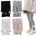 Silkglory Leggings für Mädchen,Baby Mädchen Strumpfhose Kleinkind Weiche Strumpfhose Strümpfe mit Schmetterling Dekoration Säuglingsstrumpfhosen für Mädchen(2 Stück), Schwarz/Weiß,6-7 Jahre