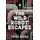 The Wild Robot Escapes (English Edition)