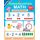 Kindergarten Math Workbook: Practice Number Addition, Subtraction, Measurement, Shapes, Time and Money