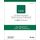 The Official (ISC)2 CISSP CBK Reference (English Edition)