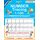 Number Tracing book for Preschoolers: Preschool Numbers Tracing Math Practice Workbook: Math Activity Book for Pre K, Kindergarten and Kids Ages 3-5 ... & Math for Preschool & Kindergarten, Band 5)