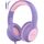 EarFun Kinder Kopfhörer, Kopfhörer Kinder mit Kabel, 85/94dB Lautstärkenbegrenzer, faltbar, verstellbar, Stereo Sound, HD-Mikrofon, Audio-Sharing, Over-Ear Kinderkopfhörer für Schule/Tablet/Reisen
