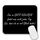 AOKSUNOVA Mauspad Schwarz Mousepad Klein Mauspads 240 x 200 mm Mousepad mit Text für Gaming Büro Office