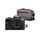 Canon EOS R100 + RF-S 18-45mm F4.5-6.3 is STM Objektiv + Kameratasche + 64GB SD-Karte (Spiegellose Digitalkamera, 4k Videokamera, 24,1 Megapixel, Bildstabilisator, Objektivsteuerring, WLAN) schwarz