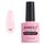 AIMEILI Rubber Base Gel Soak Off UV LED Rubber Base Coat Nägel Unterlack Gel Nagellack Maniküre 10ml (444)