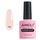 AIMEILI Rubber Base Gel Soak Off UV LED Rubber Base Coat Nägel Unterlack Gel Nagellack Maniküre 10ml (446)