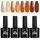 TOMICCA UV Nagellack Braun Set, 4 Farben Herbst Braun Glitzer Collection Gel Nagellack, Soak-Off UV/LED Geschenk für Nagelstudio DIY Home, 8ML