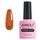 AIMEILI Rubber Base Gel Soak Off UV LED Rubber Base Coat Nägel Unterlack Gel Nagellack Maniküre 10ml (587)