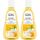 Guhl Blond Faszination Shampoo - Inhalt: 250 ml - Haartyp: blond, blondiert (Packung mit 2)