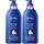 NIVEA Reichhaltige Body Milk, intensiv pflegende Körpercreme mit purem Hyaluron, Mandelöl und Tiefenpflege Serum, Lotion für trockene Haut (625 ml) (Packung mit 2)
