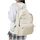 HYC00 Schulrucksack Teenager Mädchen Schultaschen Causal Daypacks Damen College Rucksack Leichter Rucksack Mädchen Teenager Schule Schultasche Wasserdicht Laptop Rucksack Damen 14 zoll Backpack,Beige