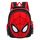 Philoctes Rucksack Kindergarten, Kinderrucksack, Kinder Tasche, 3D Gedruckter Schulrucksack, Hero Kindergarten Buch Taschen für Jungen Mädchen, 24 * 10 * 32CM