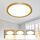 slochi Deckenlampe LED Deckenleuchte Flach 18W, Ø22CM, 3Farben 3000K/4000K/6500K, IP44 Badlampe, 1800LM Modern LED Lampe Decke Küchenlampe für küche Badezimmer Schlafzimmer Wohnzimmer, Golden