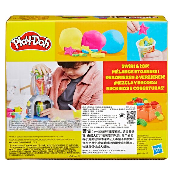 Play-Doh Smoothie Mixer, Bastelset mit Küche, 2 x 57g & 3 x 28g Dosen Bunte Knete für Zutaten, kreatives Spielen für Kinder ab 3 Jahren