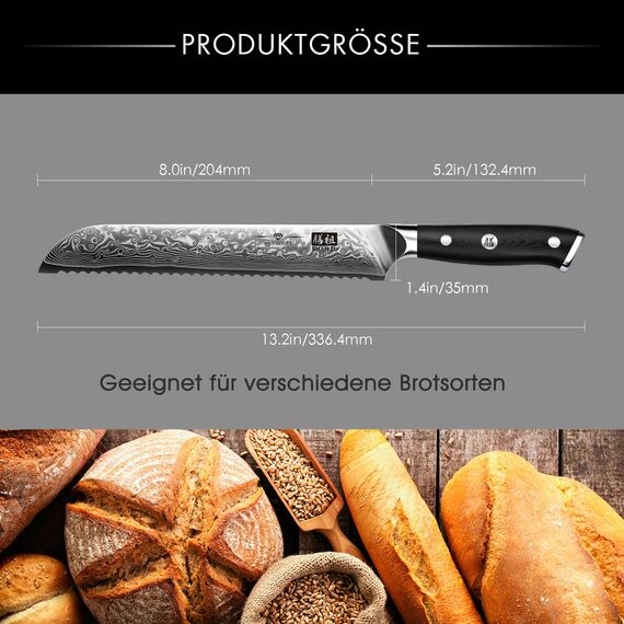 SHAN ZU 20 cm Damast Brotmesser mit Wellenschliff, 67 Lagen Japanischer Damaststahl, Kuchenmesser aus kohlenstoffreichem Superstahl, Ergonomischem G10-Griff - PRO Series