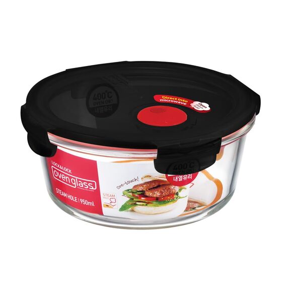 LOCK & LOCK Frischhaltedose aus Glas mikrowellengeeignet - Oven Glass - Auflaufform rund mit Deckel für Backofen, Mikrowelle & zum Einfrieren, versch. Größen (950ML)