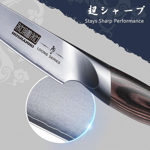 HOSHANHO 10cm Schälmesser, Profi Obstmesser und Gemüsemesser, Küchenmesser Klein Hochwertigem Edelstahl, Ergonomischer Griff mit scharfer Klinge