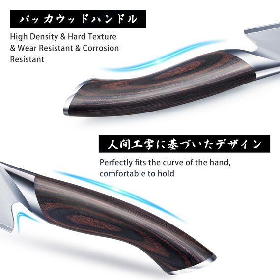 HOSHANHO Messerblock Set mit 8-TLG, Profi Messerset mit Holzblock, Scharf Edelstahl Küchenmesser Set Kochmesser Set für Küche