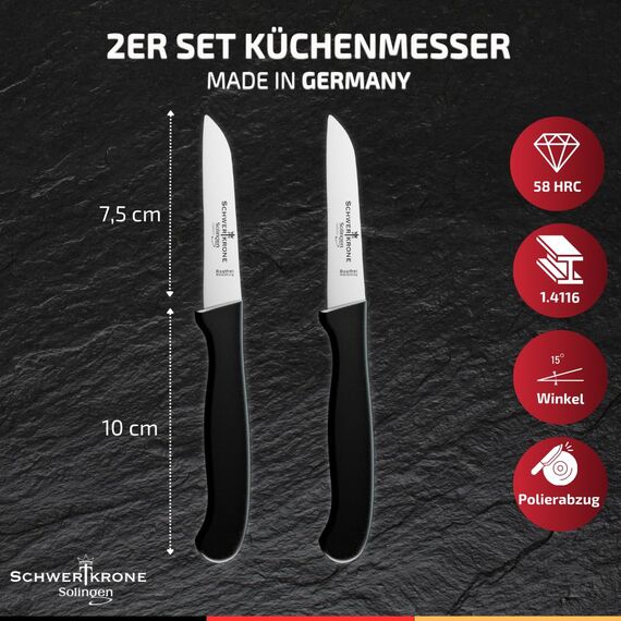 Schwertkrone® Schälmesser 2er Set [MADE IN SOLINGEN - GERMANY] - Gemüsemesser Obstmesser - Küchenmesser klein scharf - Schneidemesser Kartoffelschälmesser - Allzweckmesser rostfrei (2x7,5 cm gerade)