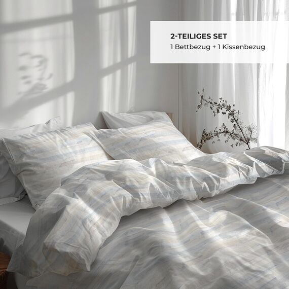 DILIOS Premium Bettwäsche 135x200 – 100% Baumwolle, ÖKO-TEX Zertifiziert, Renforcé, Atmungsaktiv & Antiallergisch, mit Reißverschluss, 2teilig – Bettbezug + Kissenbezug 80x80, Beige, Braun