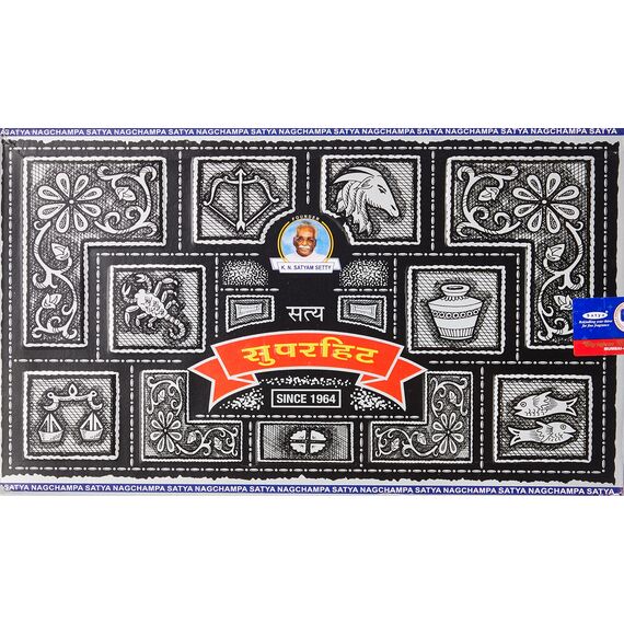 Satya Nag Champa Super Hit Incense 15g (Pack of 12)