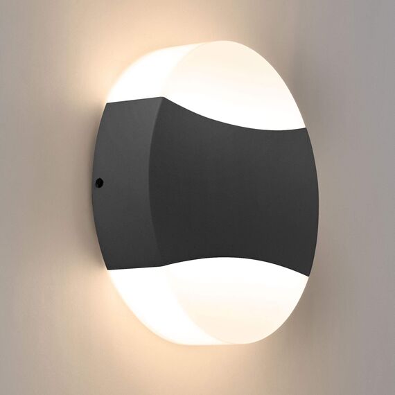 Maxkomfort LED Aussenleuchte rund schwarz 10W warmweiß Aussenwandleuchte flach up&down Aussenlampe 1520 DUO