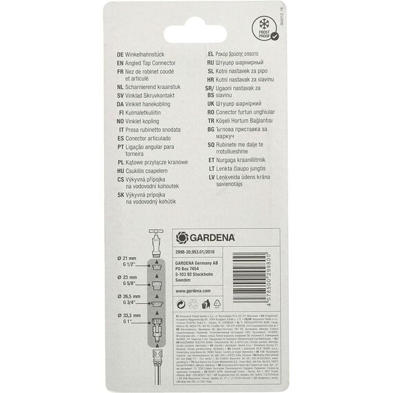 Gardena Conector, Standard