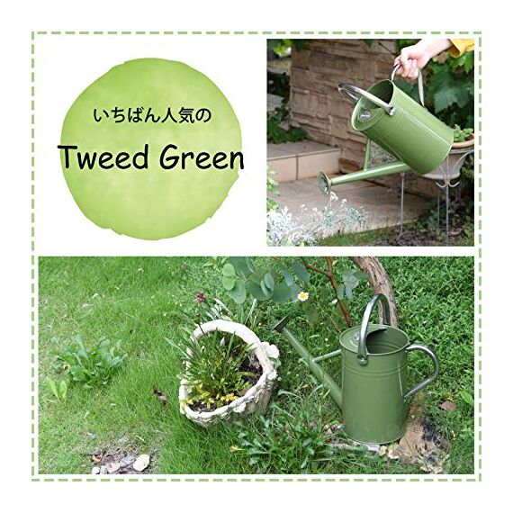 Gardman 34882 Metall-Gießkanne - Heritage Tweed